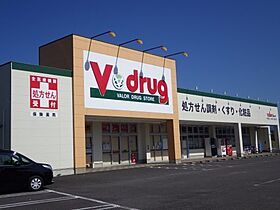 Ｌｅ　Ｐｌａｃｅ　2000  ｜ 岐阜県関市市平賀（賃貸マンション1DK・4階・35.69㎡） その29