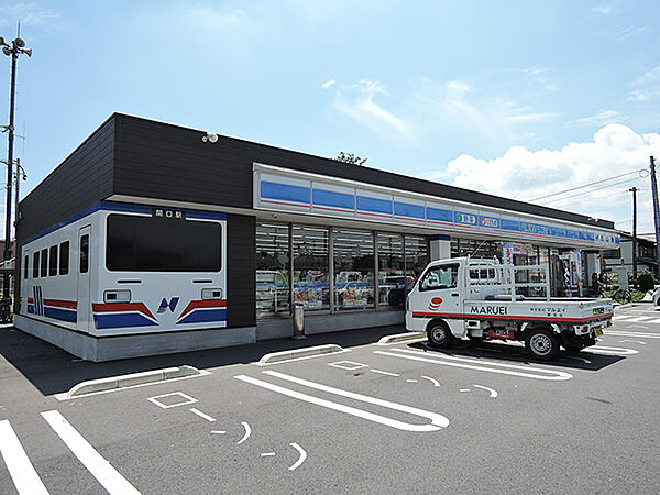 周辺：【駅】関口駅まで1156ｍ