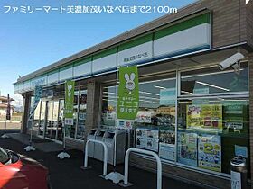 ヴィーヴォ　I棟 201 ｜ 岐阜県関市西田原字池下1448番地1（賃貸アパート2LDK・2階・54.85㎡） その20