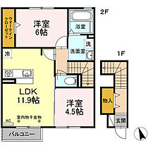 Dーroom町屋 201 ｜ 岐阜県岐阜市芥見町屋2丁目90番地1（賃貸アパート2LDK・2階・60.01㎡） その28