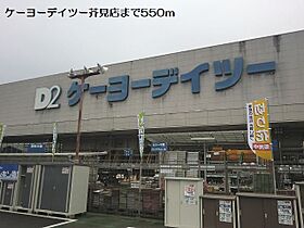 プラムフィールドＢ 202 ｜ 岐阜県岐阜市芥見大船2丁目185番地1（賃貸アパート3LDK・2階・69.55㎡） その18