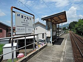 メゾン森  ｜ 岐阜県美濃市千畝町（賃貸マンション2K・2階・33.00㎡） その11