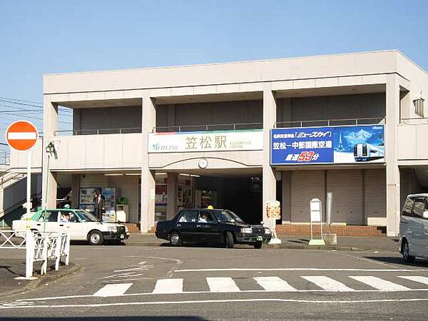 画像22:【駅】笠松駅まで2506ｍ