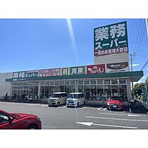 ARRIVO・E(アリーヴォ・イー) 102 ｜ 岐阜県岐阜市岩地2丁目16番13号（賃貸アパート1LDK・1階・49.99㎡） その23