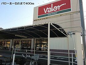 カーサ・カタリナ 105 ｜ 岐阜県岐阜市北一色9丁目11番8号（賃貸アパート1R・1階・32.94㎡） その16