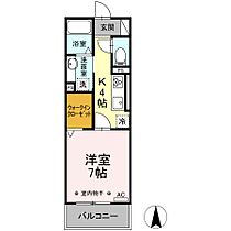 プレジャー上印食 203 ｜ 岐阜県羽島郡岐南町上印食2丁目117番（賃貸アパート1K・2階・29.17㎡） その2