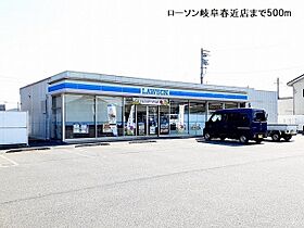 メゾン・ド・パスカールI 103 ｜ 岐阜県岐阜市石原2丁目219番地1（賃貸アパート1LDK・1階・50.14㎡） その22