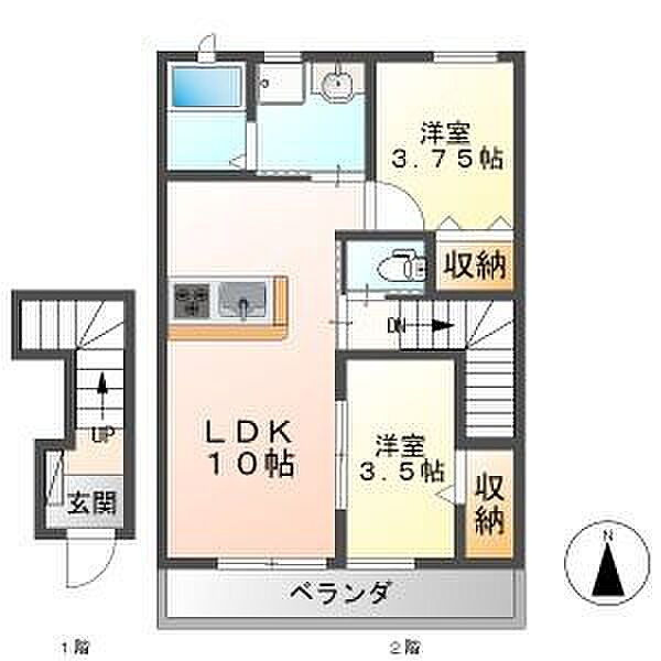 リーブルファイン曲路 203｜岐阜県本巣郡北方町曲路2丁目(賃貸アパート2LDK・2階・47.39㎡)の写真 その26