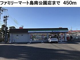 フィオーレII 101 ｜ 岐阜県岐阜市島田1丁目11番25号（賃貸アパート1R・1階・32.90㎡） その20