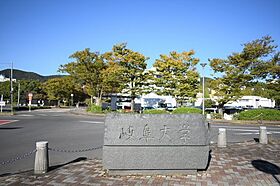 アリエッタ明神　Ｂ棟  ｜ 岐阜県岐阜市明神町2丁目（賃貸一戸建3LDK・2階・79.50㎡） その29