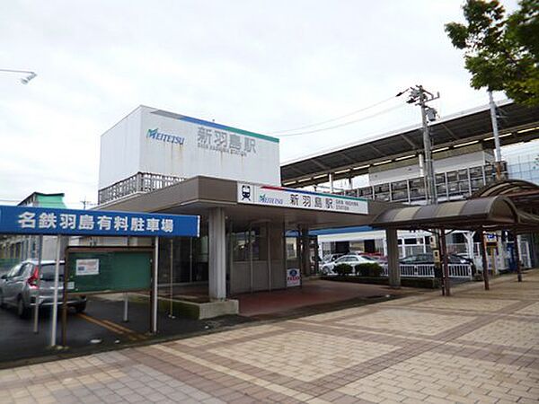 画像24:【駅】新羽島駅まで4888ｍ