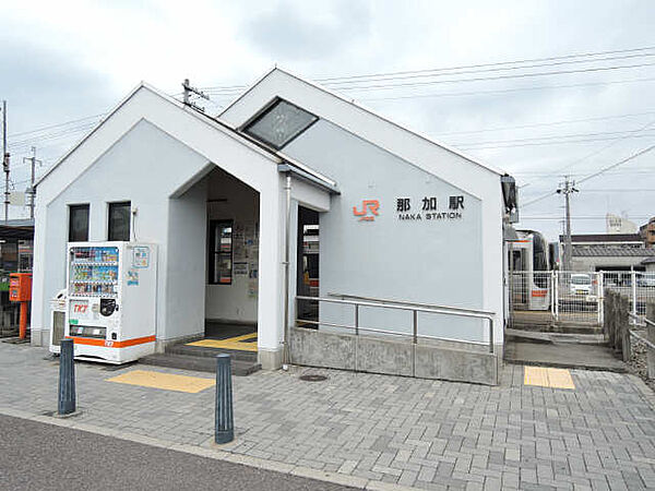 画像28:【駅】那加駅まで1267ｍ