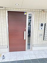 リュミエール・ソレール 102 ｜ 岐阜県各務原市蘇原早苗町88-2（賃貸アパート1LDK・1階・45.04㎡） その19