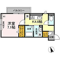 D-roomビーチルック 205 ｜ 岐阜県各務原市那加浜見町1丁目91番3（賃貸アパート1K・2階・30.70㎡） その2