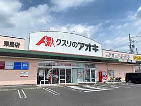 サンシャイン　レジデンス 211 ｜ 岐阜県各務原市蘇原東島町3丁目139番地（賃貸アパート1LDK・2階・37.03㎡） その27