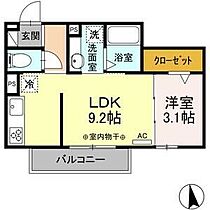 リルビドソニック 202 ｜ 岐阜県各務原市那加野畑町1丁目92番2（賃貸アパート1LDK・2階・31.50㎡） その2