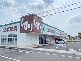 セジュールイイヌマ  ｜ 岐阜県各務原市蘇原新栄町3丁目（賃貸アパート3DK・2階・53.00㎡） その7