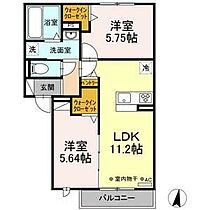 カーサ　デ　アモール 302 ｜ 岐阜県各務原市蘇原希望町2丁目23番地1（賃貸アパート2LDK・3階・52.55㎡） その2