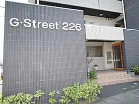 Ｇ・Ｓｔｒｅｅｔ　226  ｜ 岐阜県各務原市那加石山町2丁目（賃貸マンション1LDK・1階・48.45㎡） その14