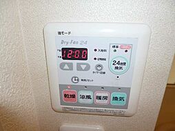 風呂