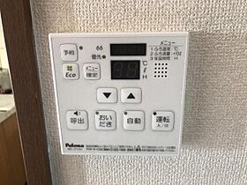 サンパレス  ｜ 岐阜県美濃加茂市深田町2丁目（賃貸アパート2LDK・2階・57.33㎡） その27