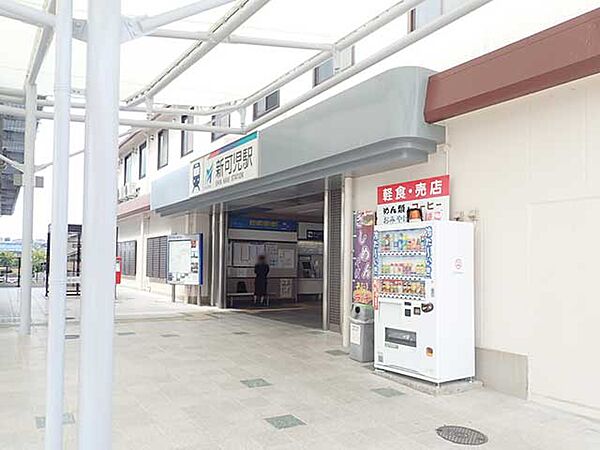 画像27:【駅】新可児駅まで821ｍ