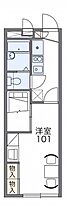 レオパレスＫＡＮＩ 110 ｜ 岐阜県可児市下恵土字広瀬6083-1（賃貸アパート1K・1階・22.35㎡） その2