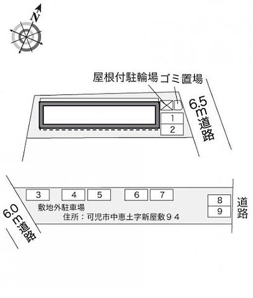 レオパレスハサマ 102｜岐阜県可児市中恵土(賃貸アパート1K・1階・20.90㎡)の写真 その3