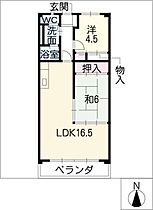 グランディール  ｜ 岐阜県可児市広見（賃貸マンション2LDK・7階・60.50㎡） その2