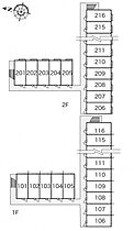 レオパレス堀口 202 ｜ 岐阜県可児市土田字堀口4084（賃貸アパート1K・2階・23.18㎡） その10