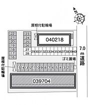 レオパレスＴＡＫＡ 104 ｜ 岐阜県可児市東帷子1111-16-2（賃貸アパート1K・1階・23.61㎡） その9