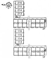 レオパレスラピス 209 ｜ 岐阜県可児市下恵土字東林泉446-431（賃貸アパート1K・2階・23.18㎡） その4