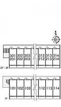 レオパレスｇｒａｃｅｌａｎｄ 203 ｜ 岐阜県可児市土田字大池5090-1（賃貸マンション1K・2階・23.18㎡） その4