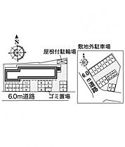 レオパレス広見 204 ｜ 岐阜県可児市広見5丁目7-1（賃貸マンション1K・2階・23.18㎡） その3