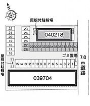 レオパレスＭＩＡ 203 ｜ 岐阜県可児市東帷子1111-16-1（賃貸アパート1K・2階・23.18㎡） その3