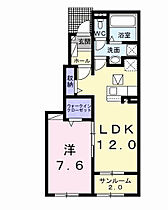 グラン　ルミエ 102 ｜ 岐阜県美濃加茂市本郷町6丁目14番22号（賃貸アパート1LDK・1階・50.14㎡） その5