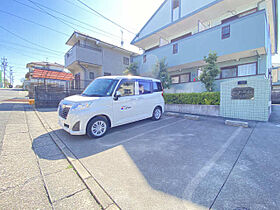 シャルム一つ山  ｜ 愛知県名古屋市天白区一つ山1丁目（賃貸アパート1K・2階・30.45㎡） その15