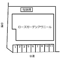 ローズガーデン　アヴニール 102 ｜ 愛知県名古屋市緑区東神の倉1丁目2512番地（賃貸マンション2LDK・1階・56.70㎡） その16