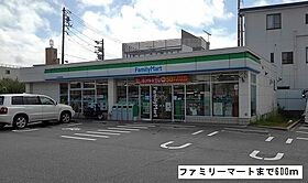 アルヴァ 202 ｜ 愛知県名古屋市天白区笹原町1011番地（賃貸アパート1LDK・2階・41.97㎡） その18