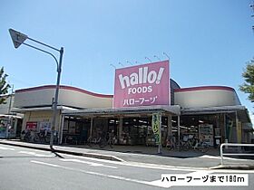 アルヴァ 103 ｜ 愛知県名古屋市天白区笹原町1011（賃貸アパート1K・1階・25.83㎡） その19