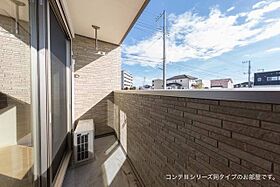 アルヴァ 102 ｜ 愛知県名古屋市天白区笹原町1011（賃貸アパート1LDK・1階・41.97㎡） その9