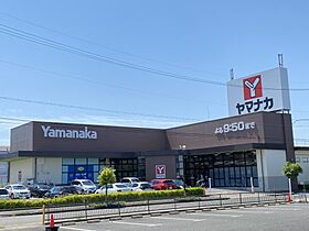 メゾン　アートカミサワ  ｜ 愛知県名古屋市緑区神沢2丁目（賃貸アパート1LDK・1階・45.76㎡） その24