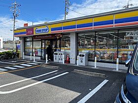 サンハイツ徳重　Ａ棟  ｜ 愛知県名古屋市緑区亀が洞1丁目（賃貸アパート2LDK・2階・54.57㎡） その28