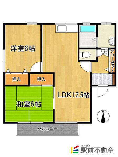 画像2:広々2LDKのお部屋です！