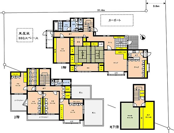 間取りを拡大表示