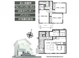 物件画像 所沢市中新井1丁目　新築分譲住宅　全1棟