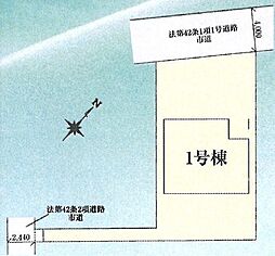 物件画像 所沢市三ヶ島5丁目　新築分譲住宅　全1棟