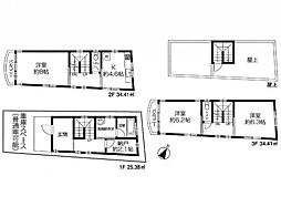 物件画像 所沢市宮本町2丁目　中古戸建