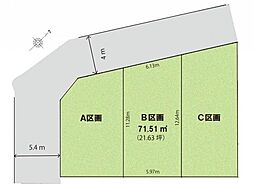 所沢市松葉町　全3区画B区画　B区画