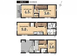 物件画像 所沢市緑町4丁目　新築分譲住宅　全1棟